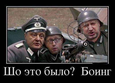 Прикрепленное изображение: 11208635_1022070661177831_3536238980595416513_n.jpg